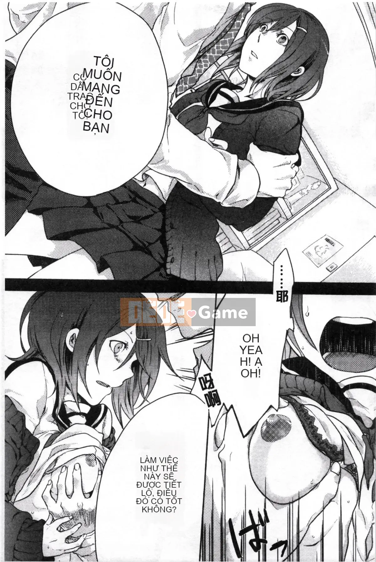 [Koui Yoru] Cô gái chạy trốn đợi Chúa