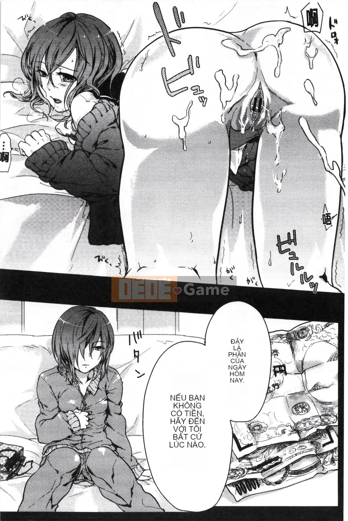 [Koui Yoru] Cô gái chạy trốn đợi Chúa