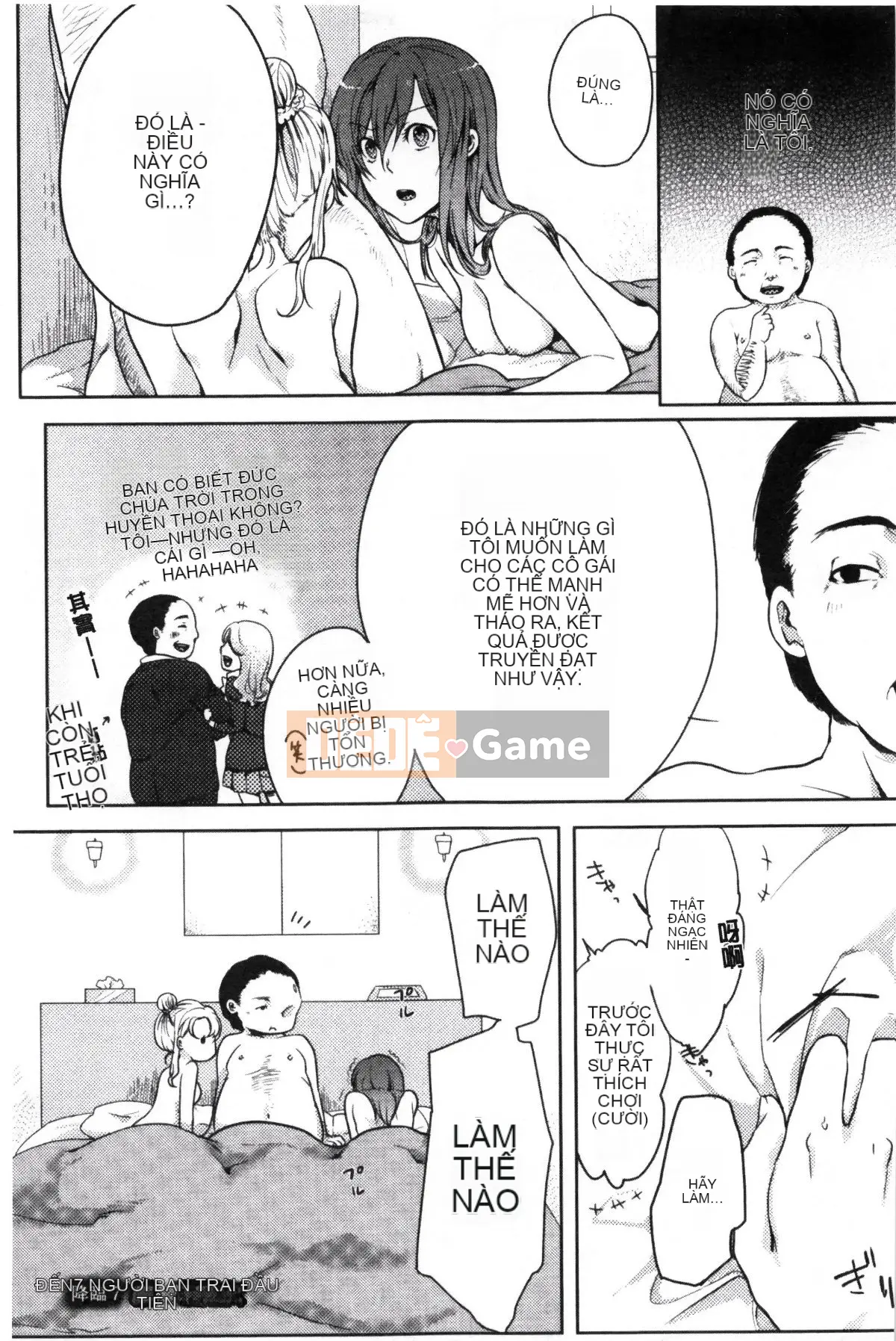 [Koui Yoru] Cô gái chạy trốn đợi Chúa