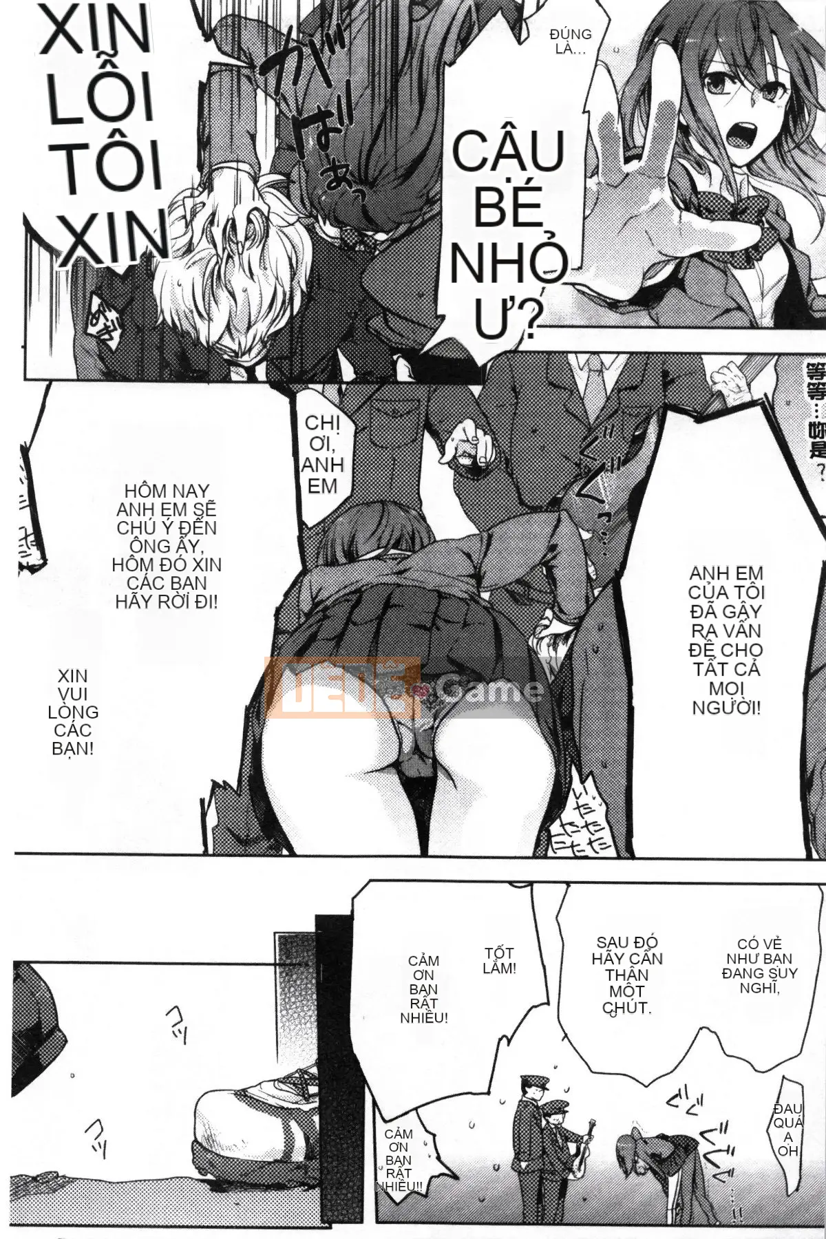 [Koui Yoru] Cô gái chạy trốn đợi Chúa