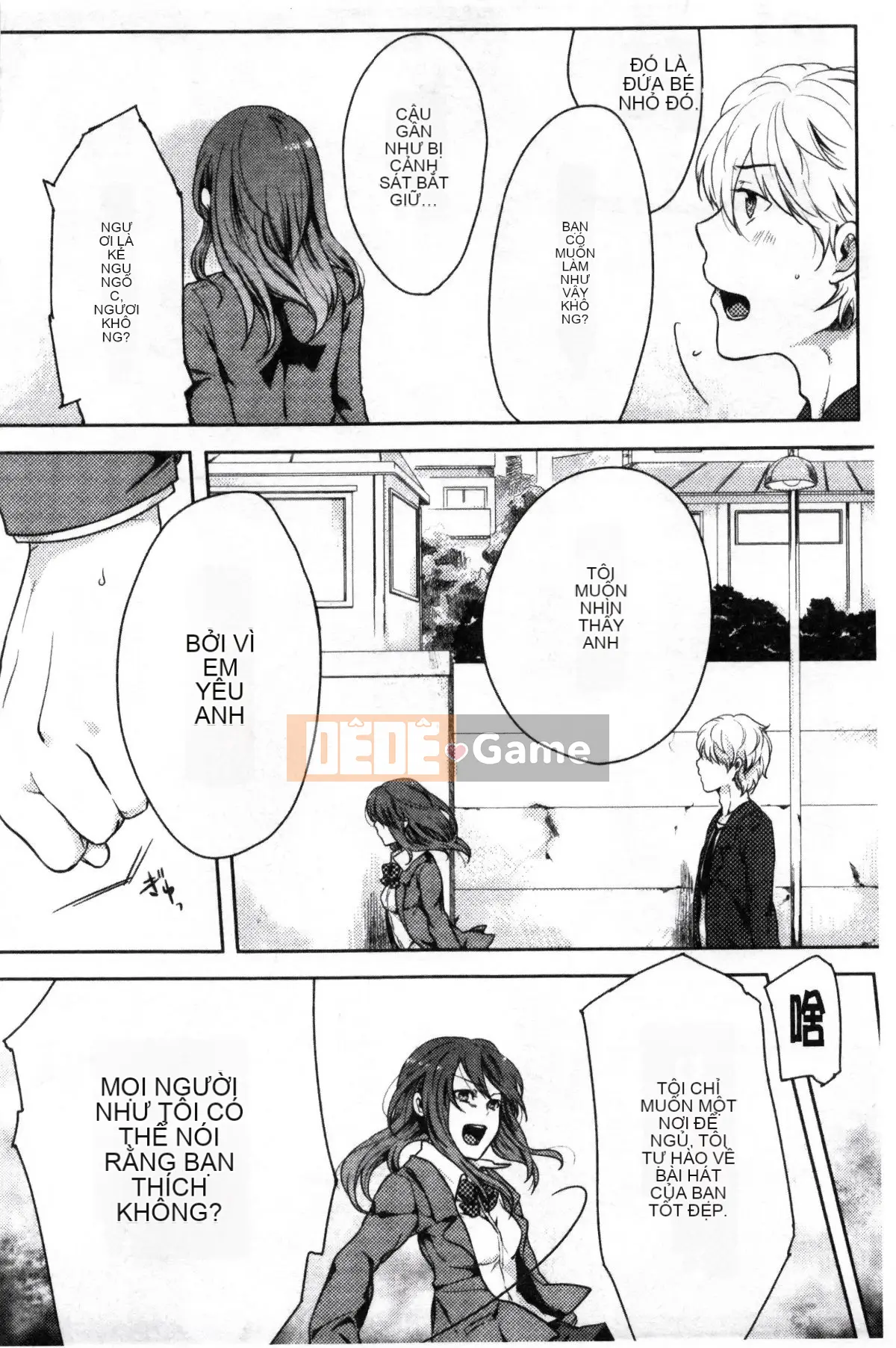 [Koui Yoru] Cô gái chạy trốn đợi Chúa