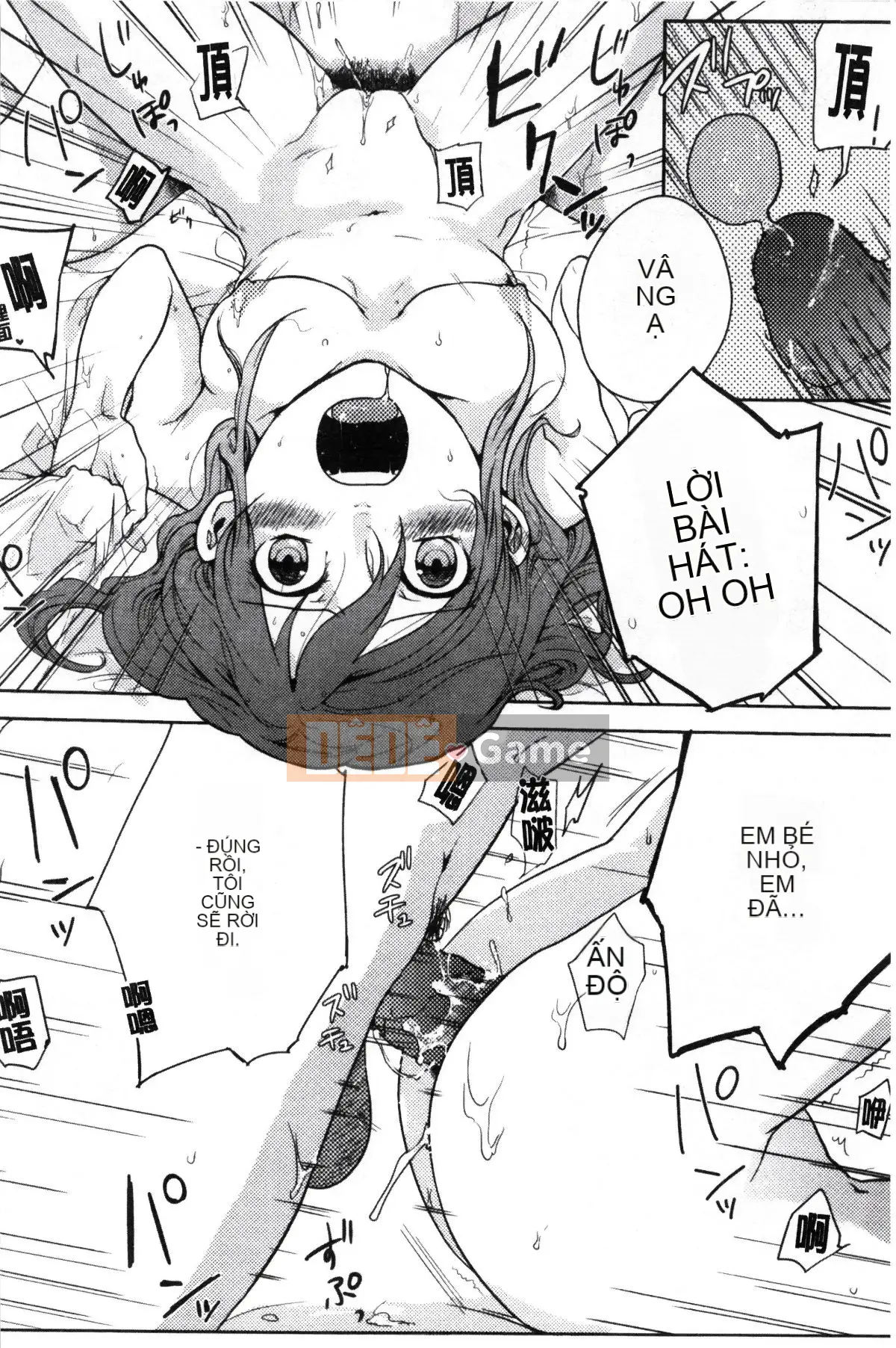 [Koui Yoru] Cô gái chạy trốn đợi Chúa