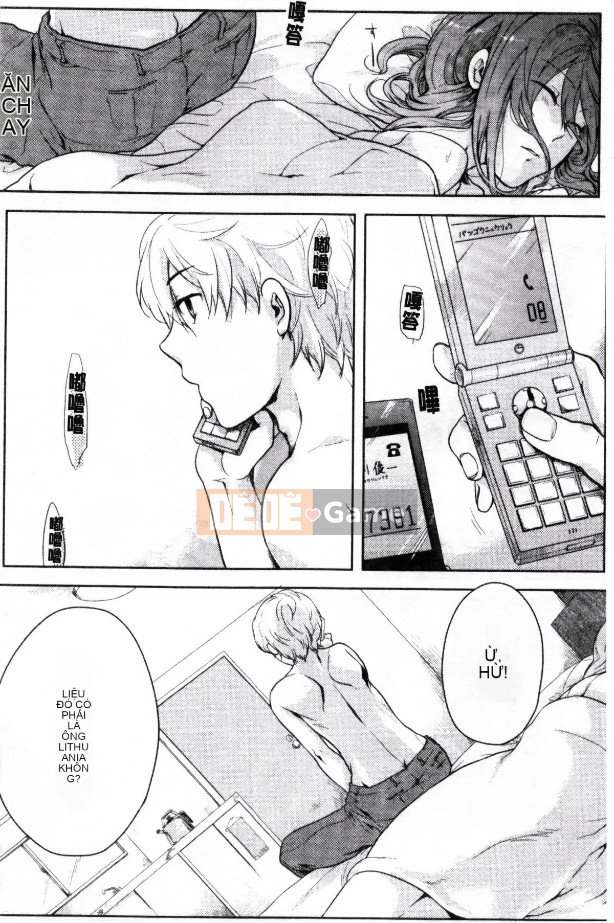 [Koui Yoru] Cô gái chạy trốn đợi Chúa