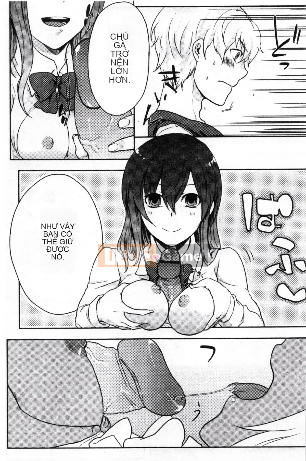 [Koui Yoru] Cô gái chạy trốn đợi Chúa