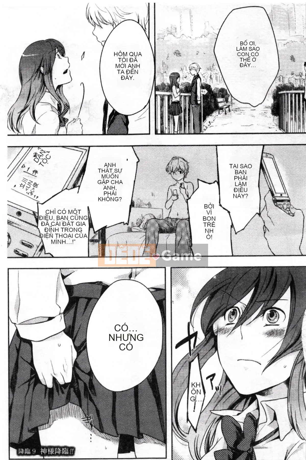 [Koui Yoru] Cô gái chạy trốn đợi Chúa