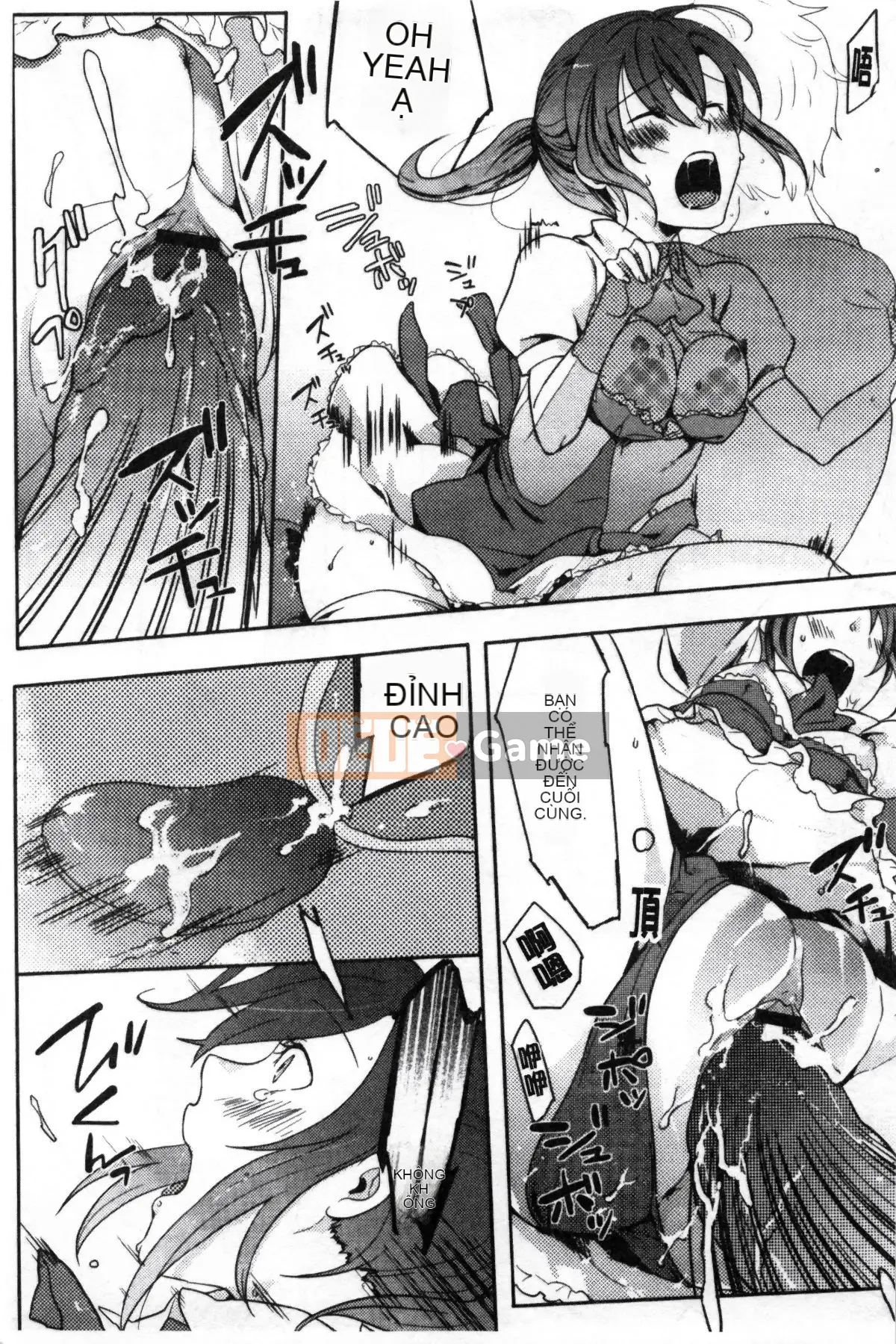 [Koui Yoru] Cô gái chạy trốn đợi Chúa