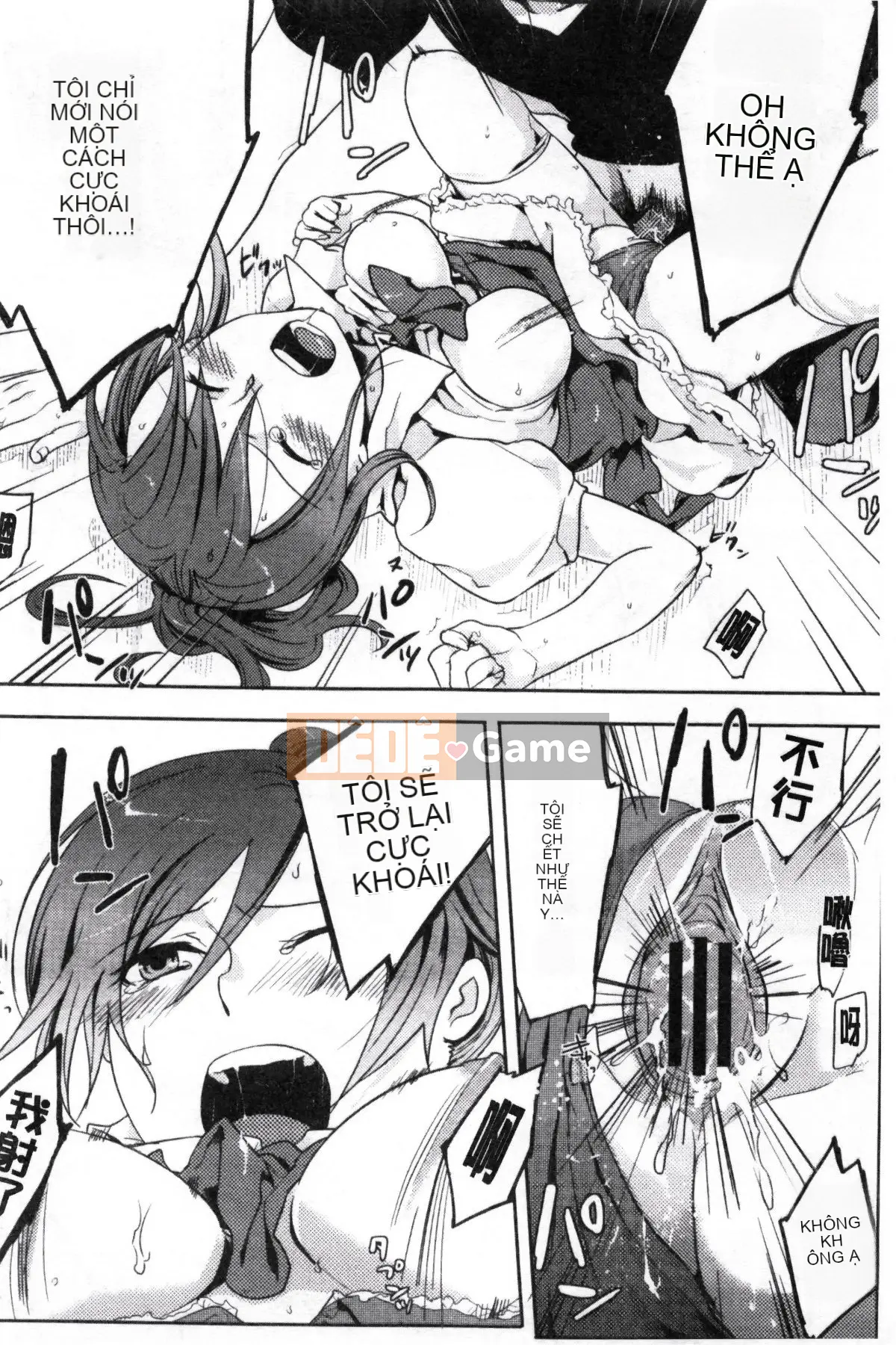 [Koui Yoru] Cô gái chạy trốn đợi Chúa