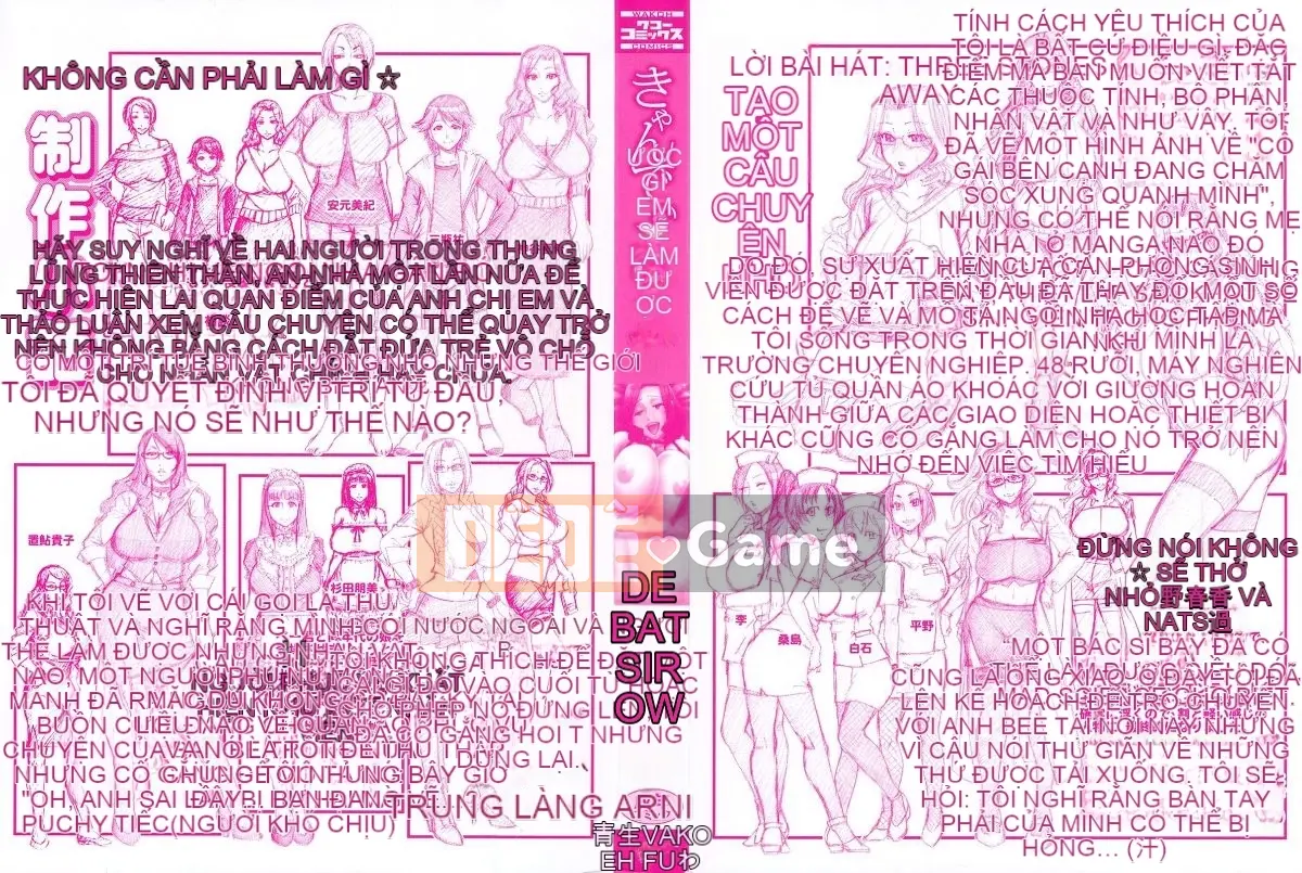 [Chiba Toshirou] Ngôi nhà kẹo