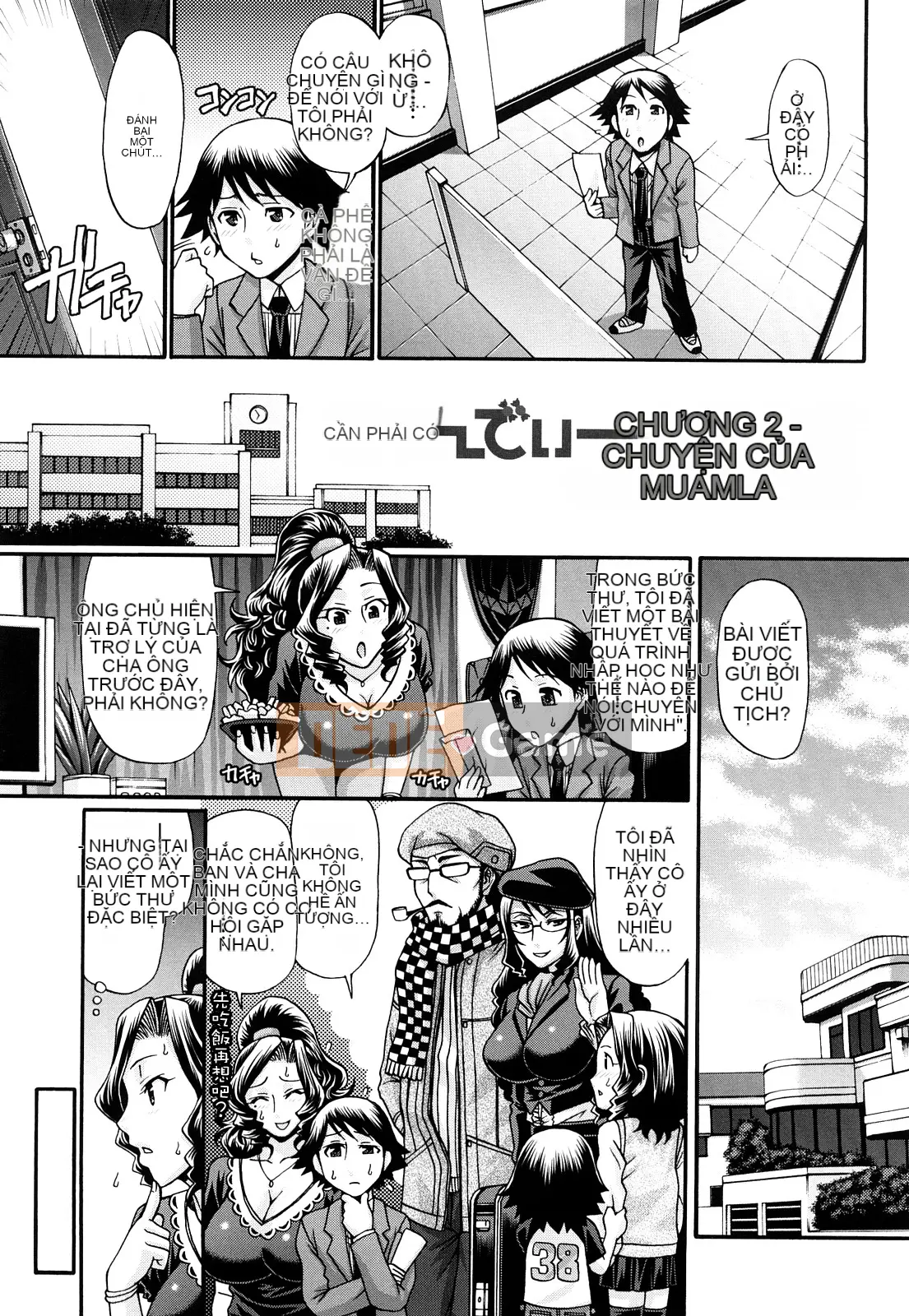 [Chiba Toshirou] Ngôi nhà kẹo