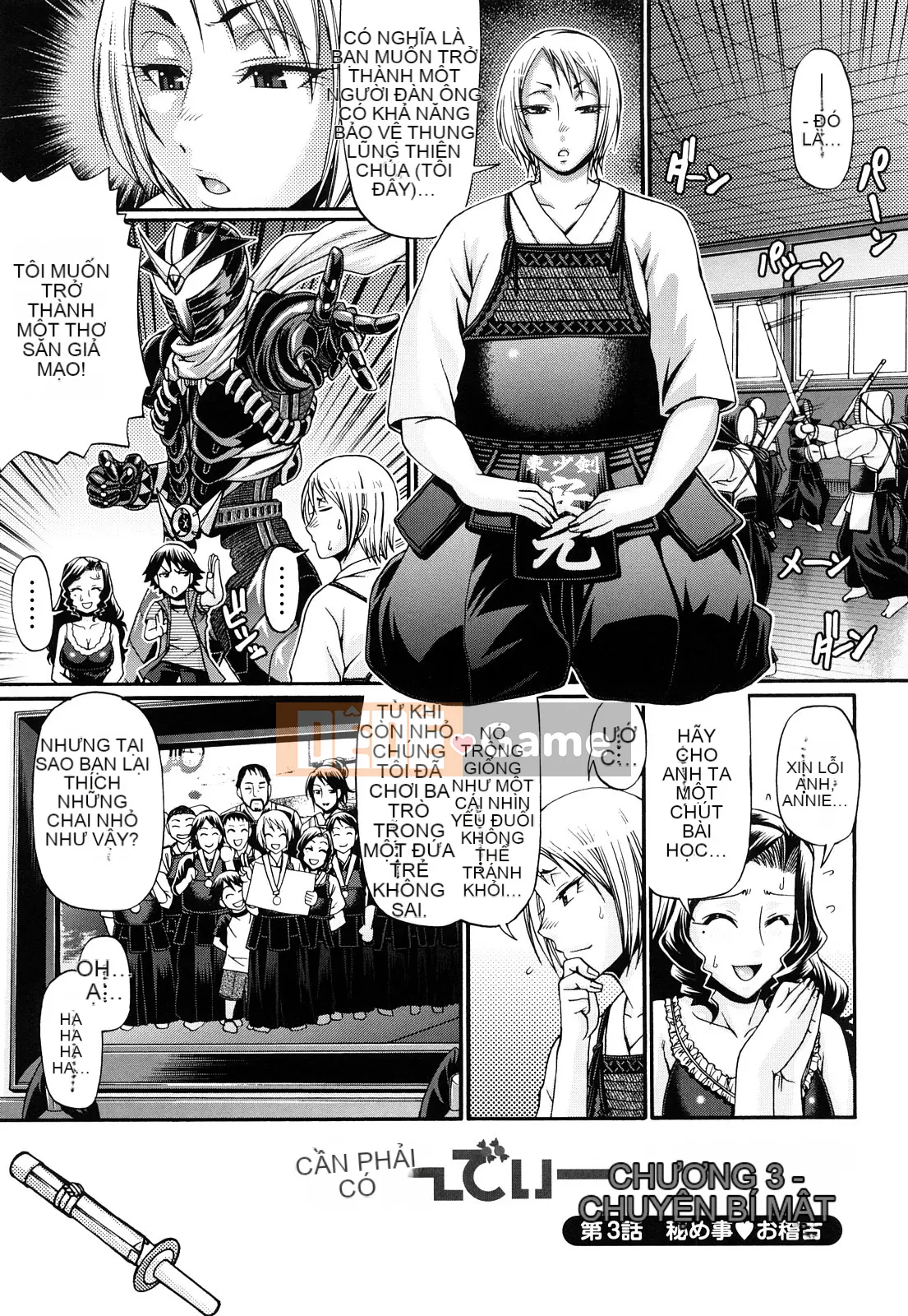 [Chiba Toshirou] Ngôi nhà kẹo