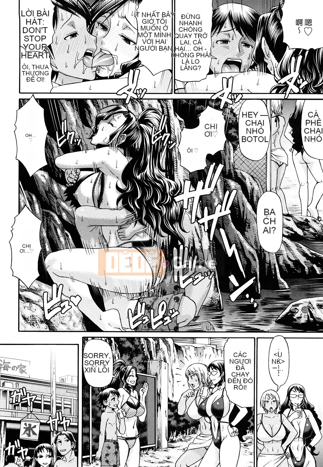 [Chiba Toshirou] Ngôi nhà kẹo