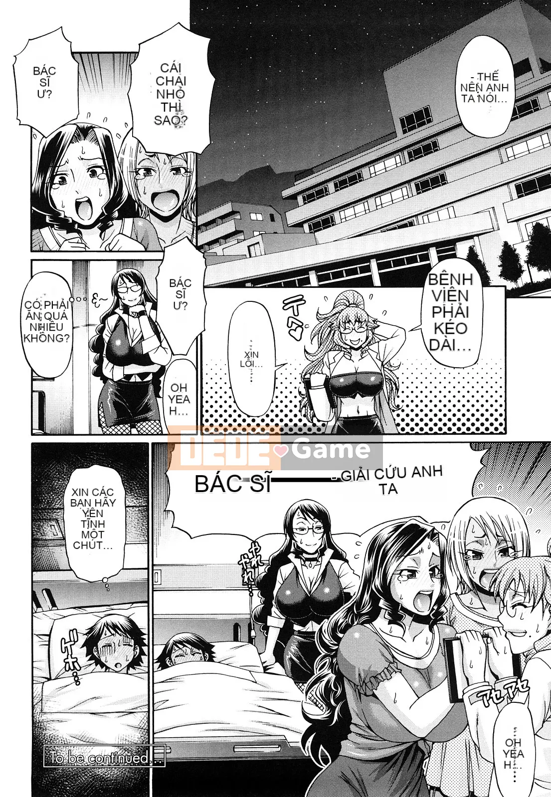 [Chiba Toshirou] Ngôi nhà kẹo