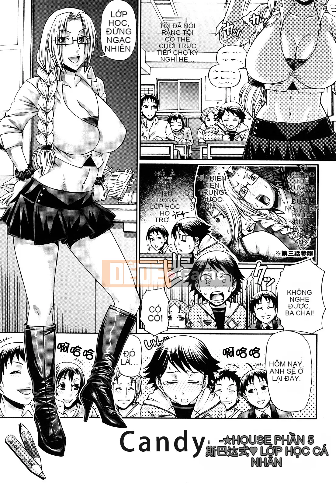 [Chiba Toshirou] Ngôi nhà kẹo