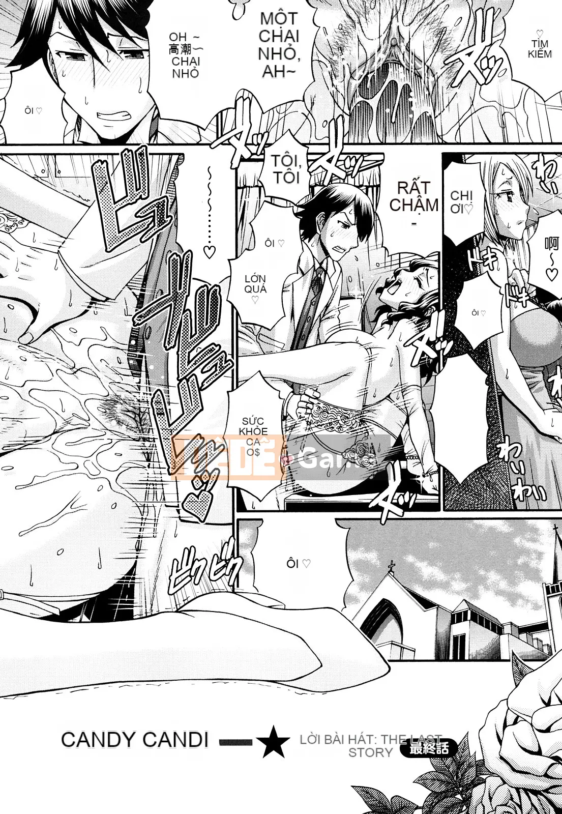 [Chiba Toshirou] Ngôi nhà kẹo