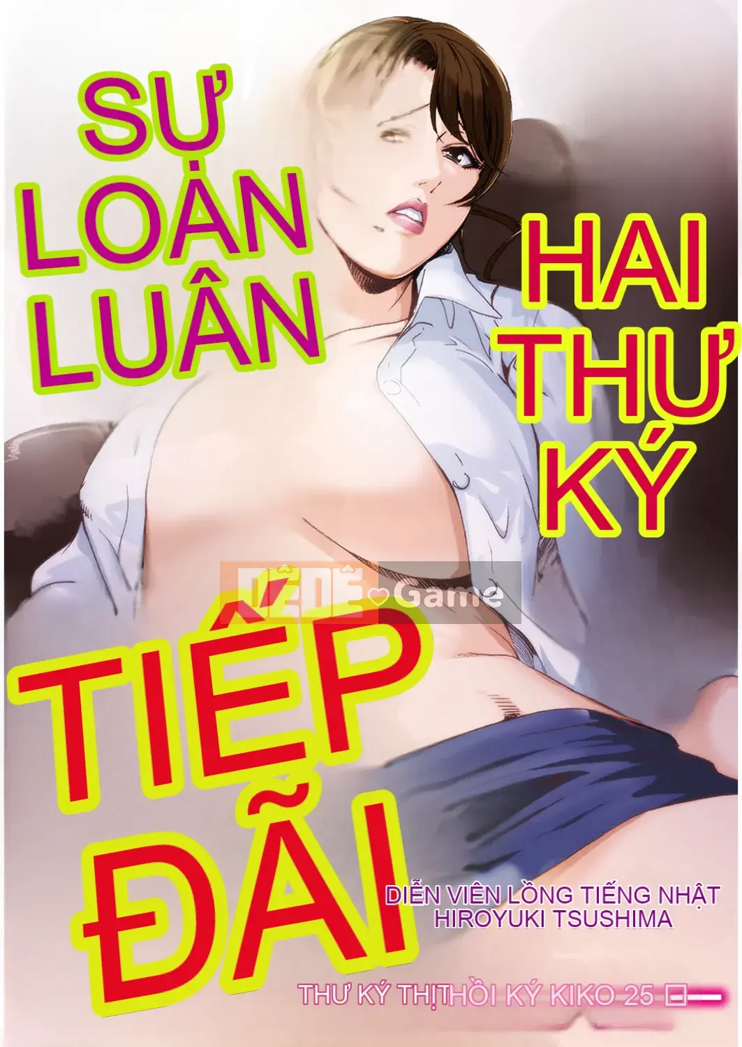 [Misaki Yukihiro] Thư ký thịt Yukiko Tập 6
