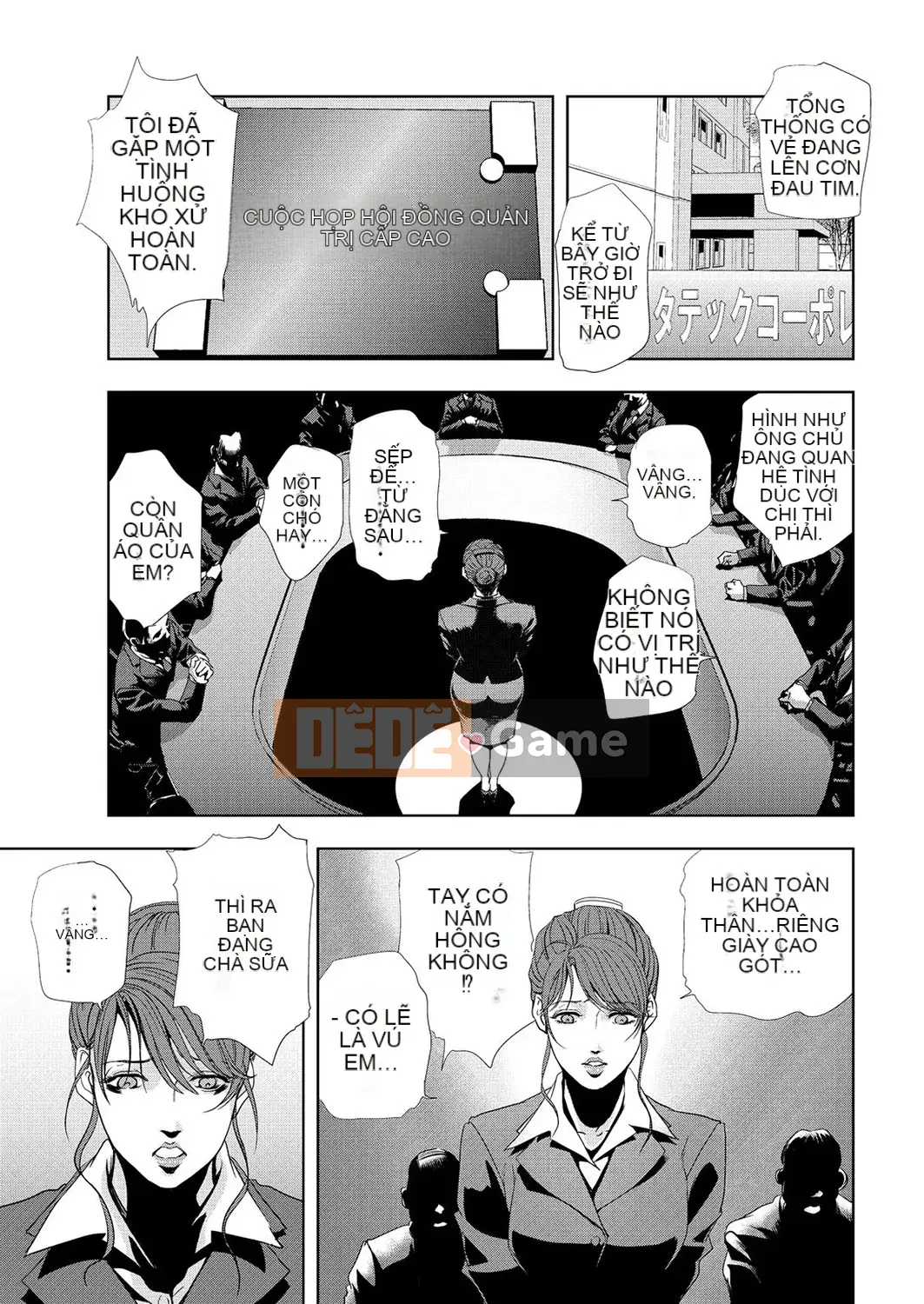 [Misaki Yukihiro] Thư ký thịt Yukiko Tập 6