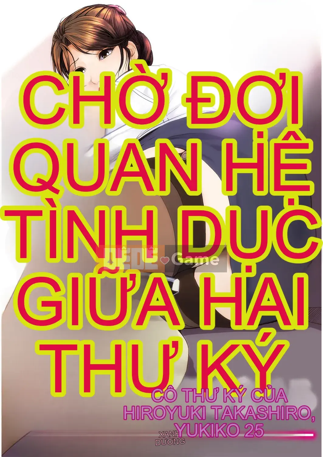 [Misaki Yukihiro] Thư ký thịt Yukiko Tập 6