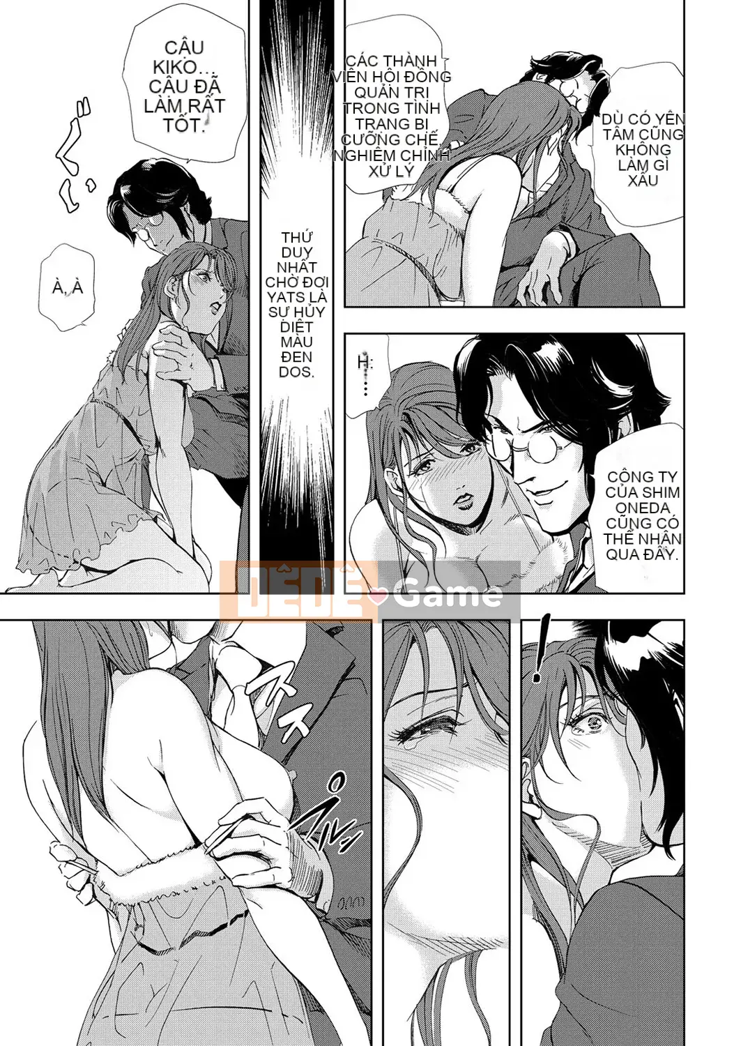 [Misaki Yukihiro] Thư ký thịt Yukiko Tập 6