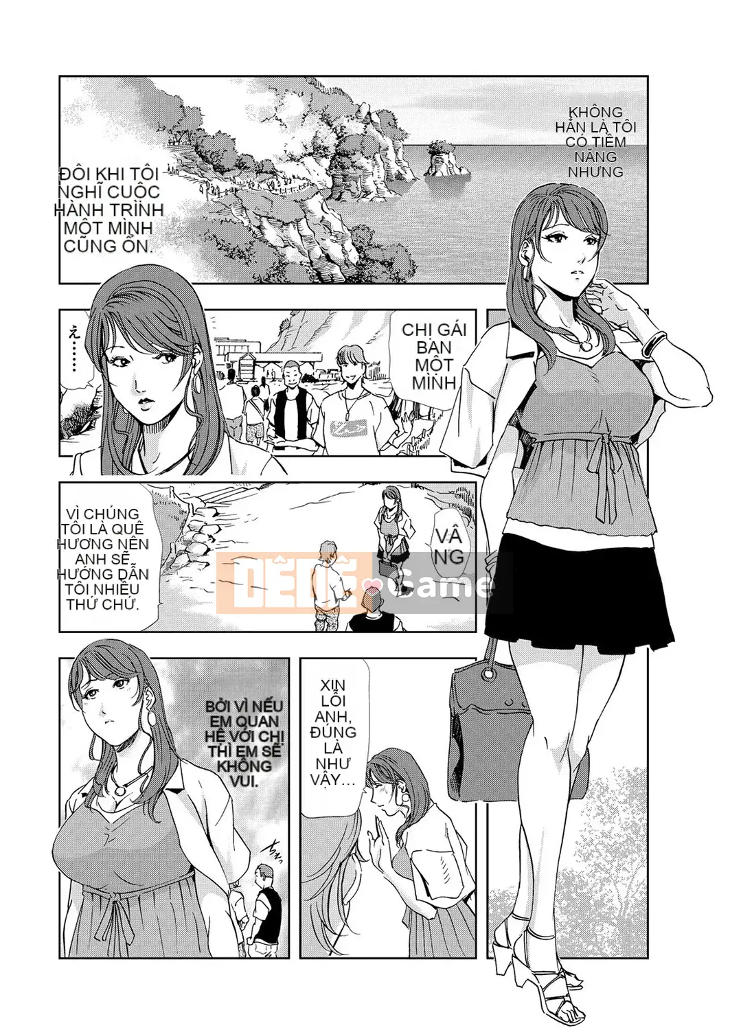 [Misaki Yukihiro] Thư ký thịt Yukiko Tập 6