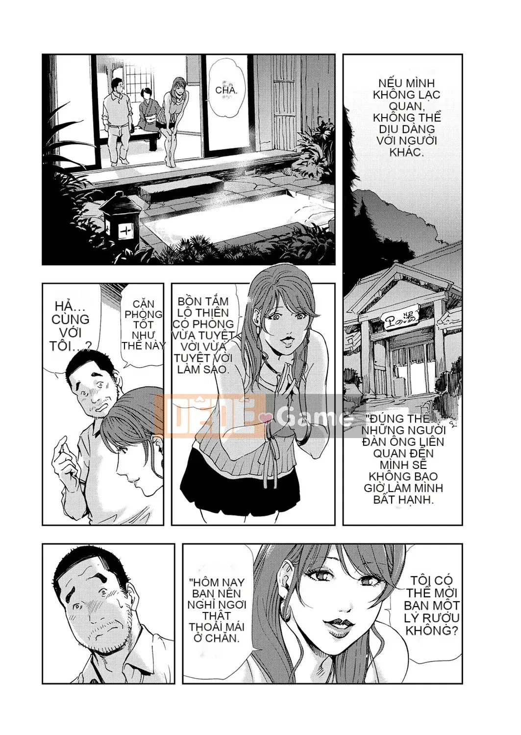 [Misaki Yukihiro] Thư ký thịt Yukiko Tập 6