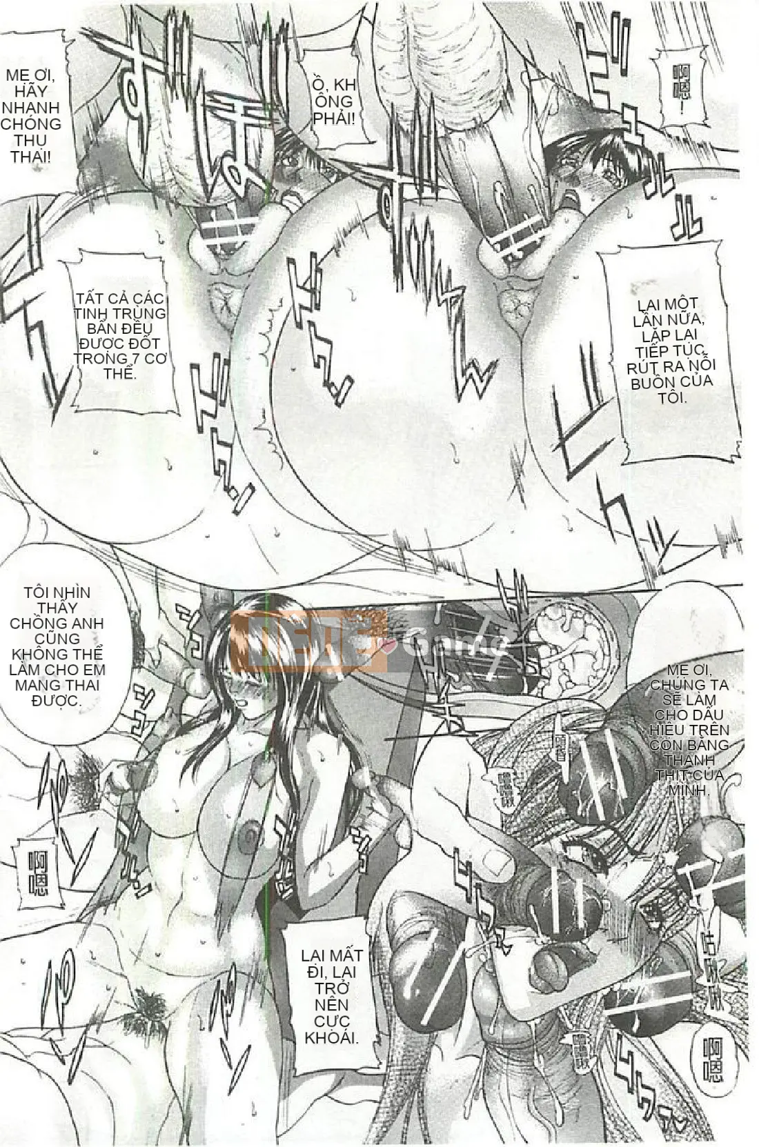 [Daisuke Sawada]-Người vợ tin đồn, đồ biến thái!-Bạn có muốn làm tình với người phụ nữ đã có gia đình Kyoko không?