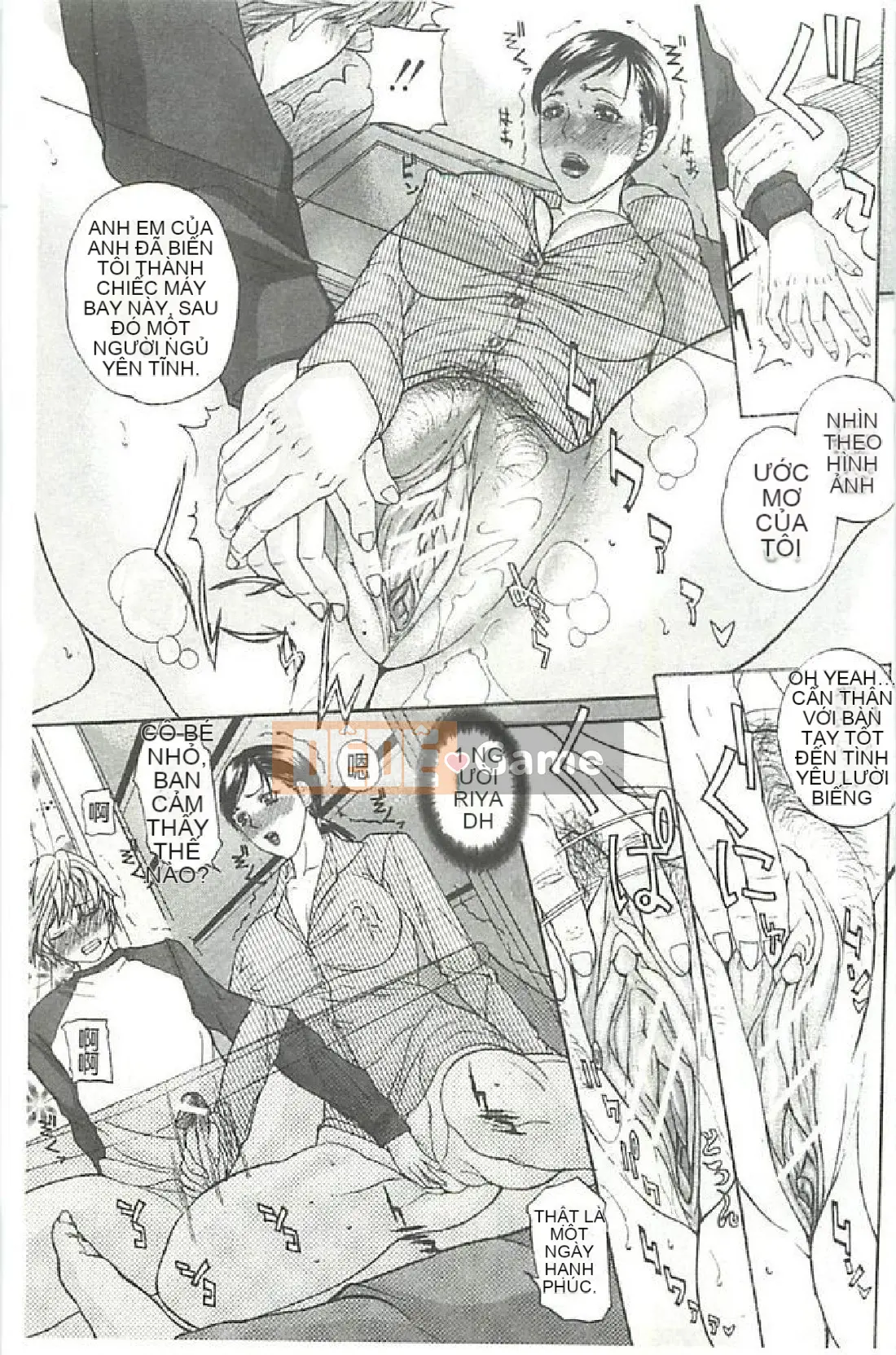 [Daisuke Sawada]-Người vợ tin đồn, đồ biến thái!-Bạn có muốn làm tình với người phụ nữ đã có gia đình Kyoko không?