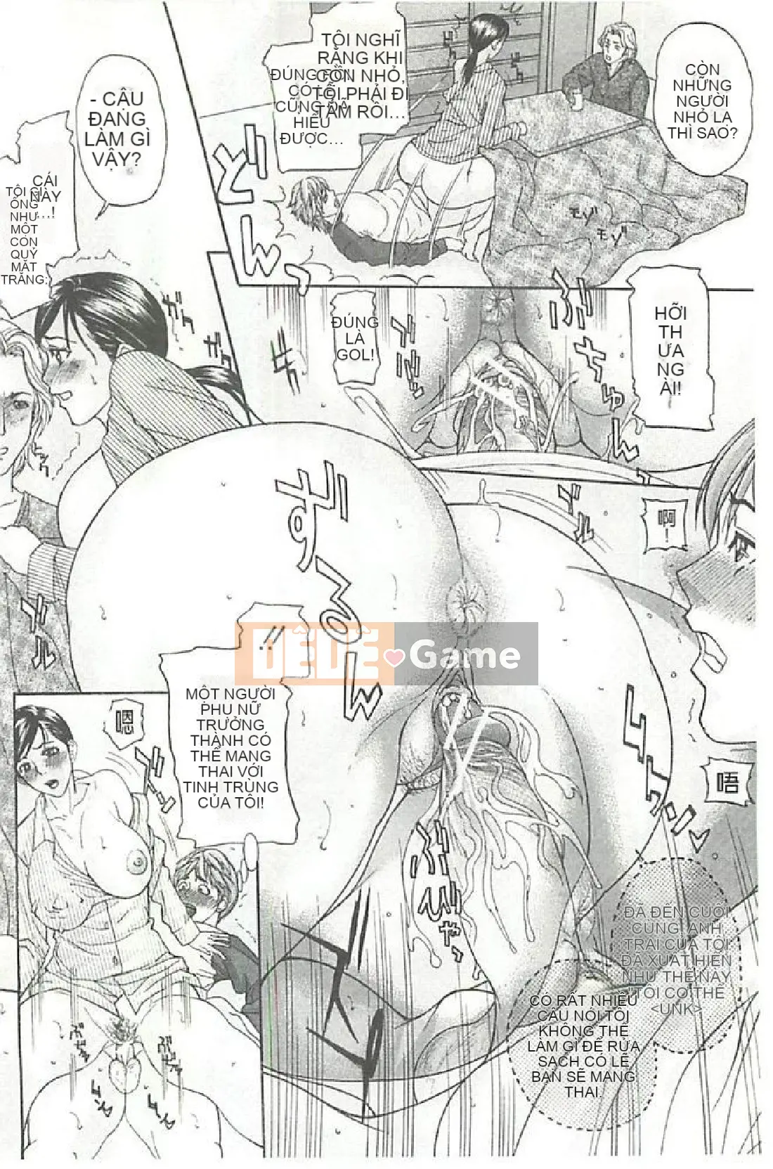 [Daisuke Sawada]-Người vợ tin đồn, đồ biến thái!-Bạn có muốn làm tình với người phụ nữ đã có gia đình Kyoko không?