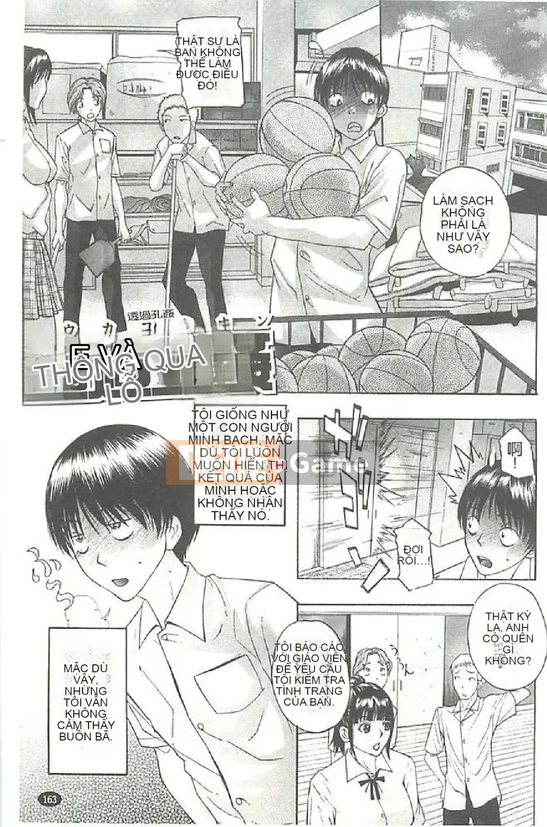 [Daisuke Sawada]-Người vợ tin đồn, đồ biến thái!-Bạn có muốn làm tình với người phụ nữ đã có gia đình Kyoko không?