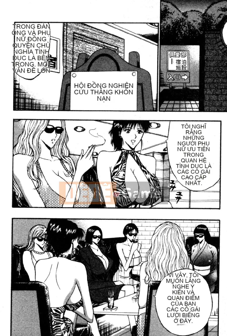 [Nagashima Chosuke] Nhóm học vếu to 04