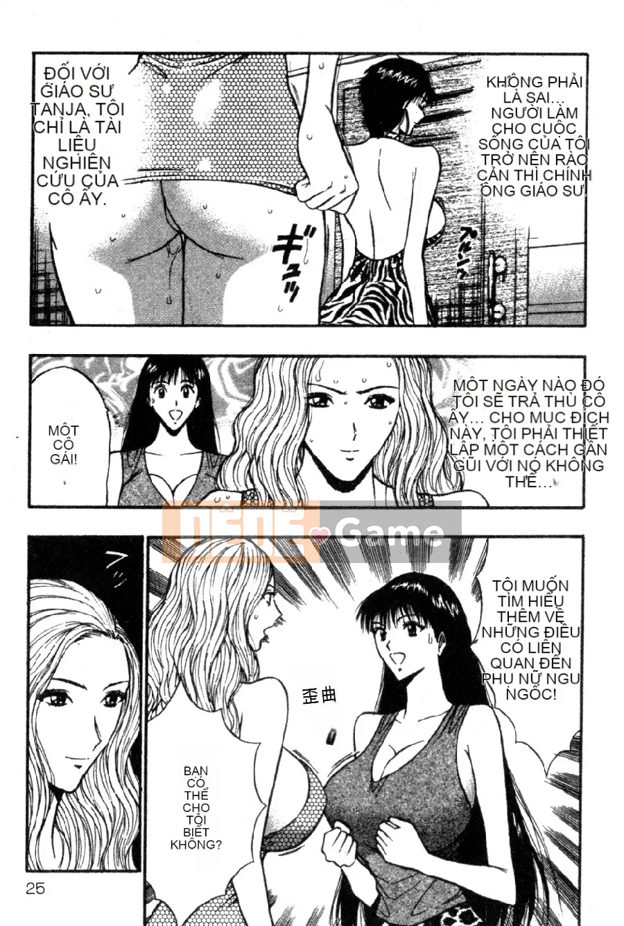 [Nagashima Chosuke] Nhóm học vếu to 04