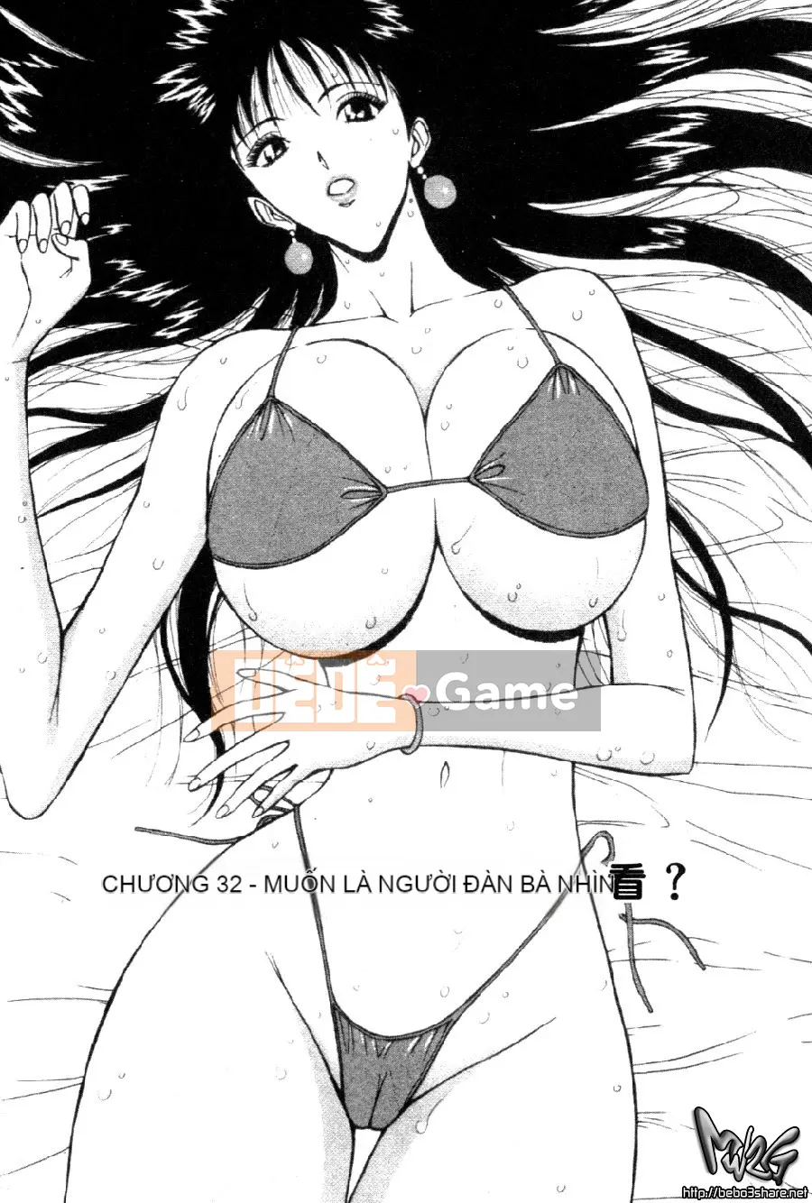 [Nagashima Chosuke] Nhóm học vếu to 04