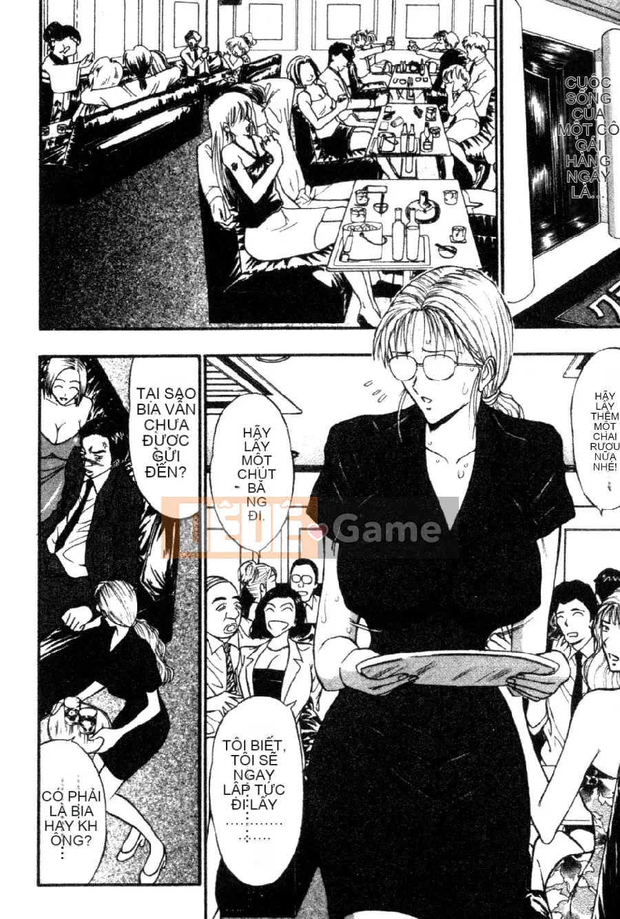 [Nagashima Chosuke] Nhóm học vếu to 04