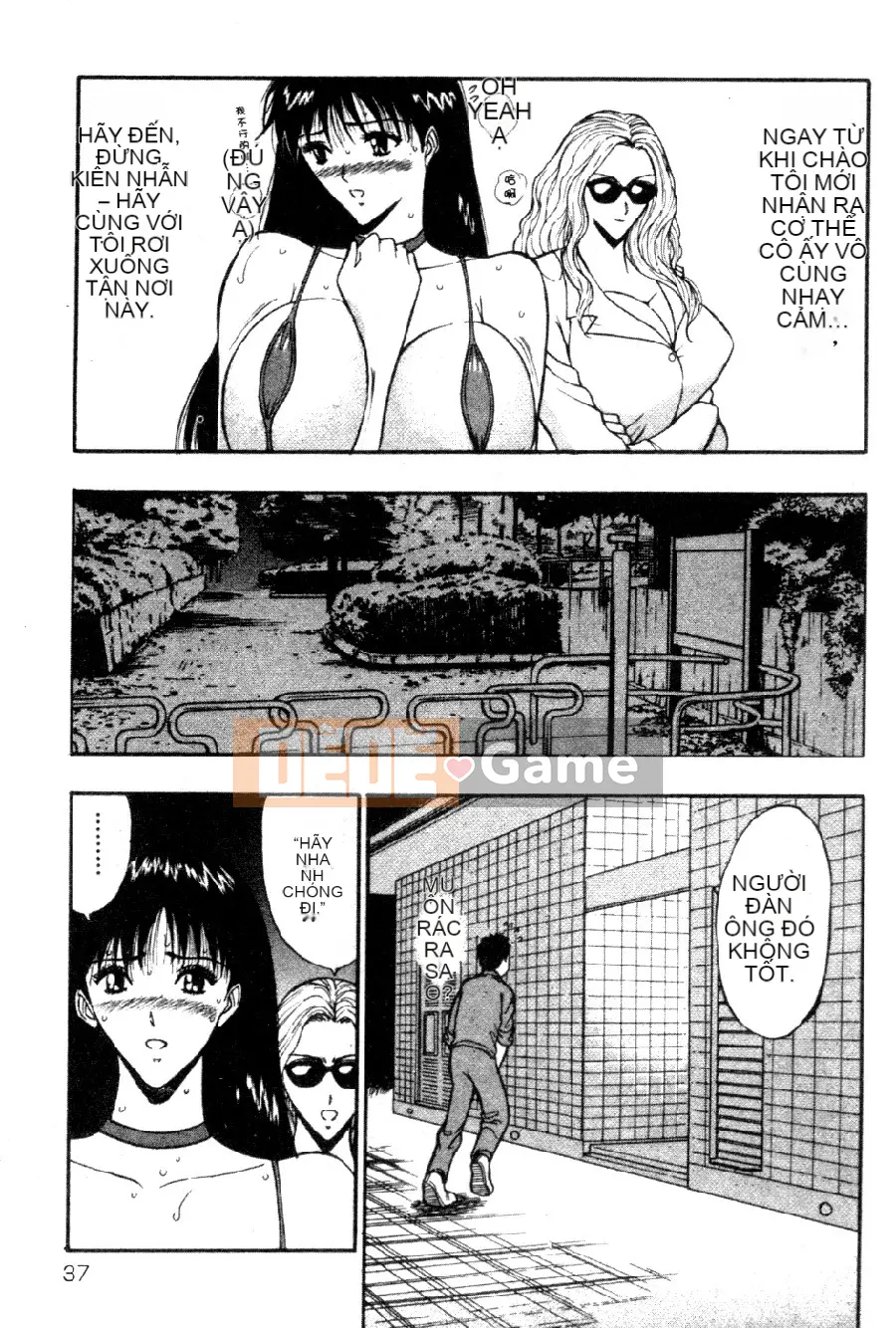 [Nagashima Chosuke] Nhóm học vếu to 04