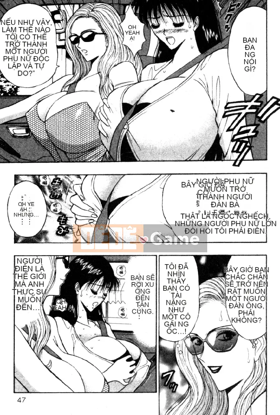 [Nagashima Chosuke] Nhóm học vếu to 04