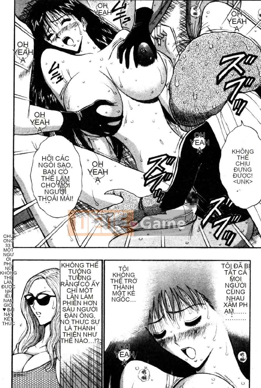 [Nagashima Chosuke] Nhóm học vếu to 04