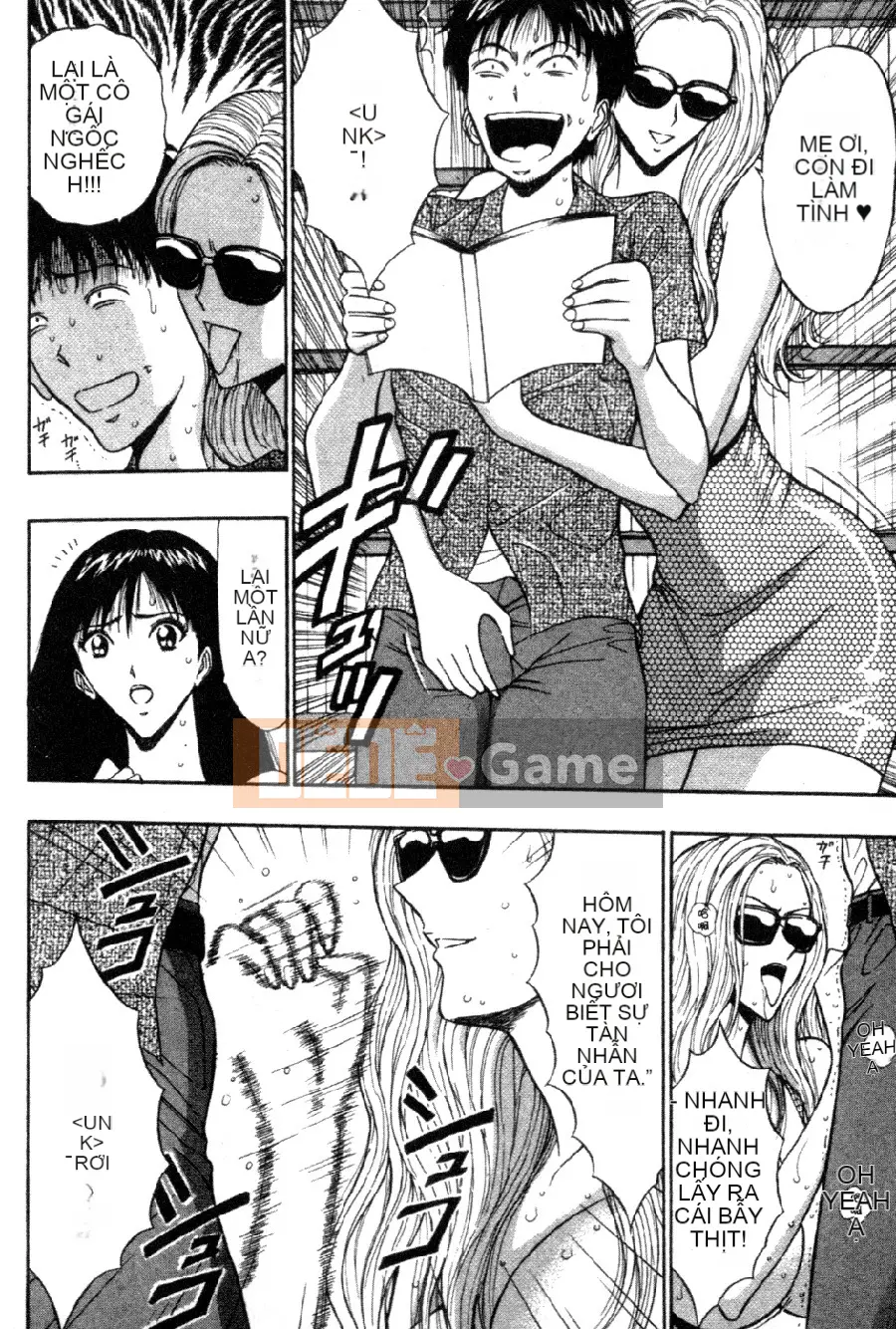 [Nagashima Chosuke] Nhóm học vếu to 04