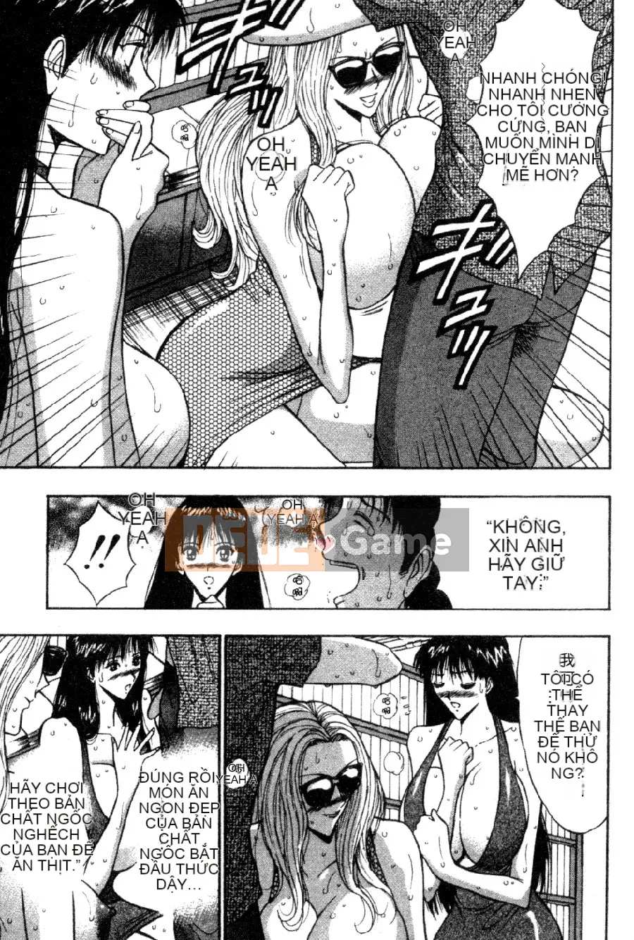 [Nagashima Chosuke] Nhóm học vếu to 04