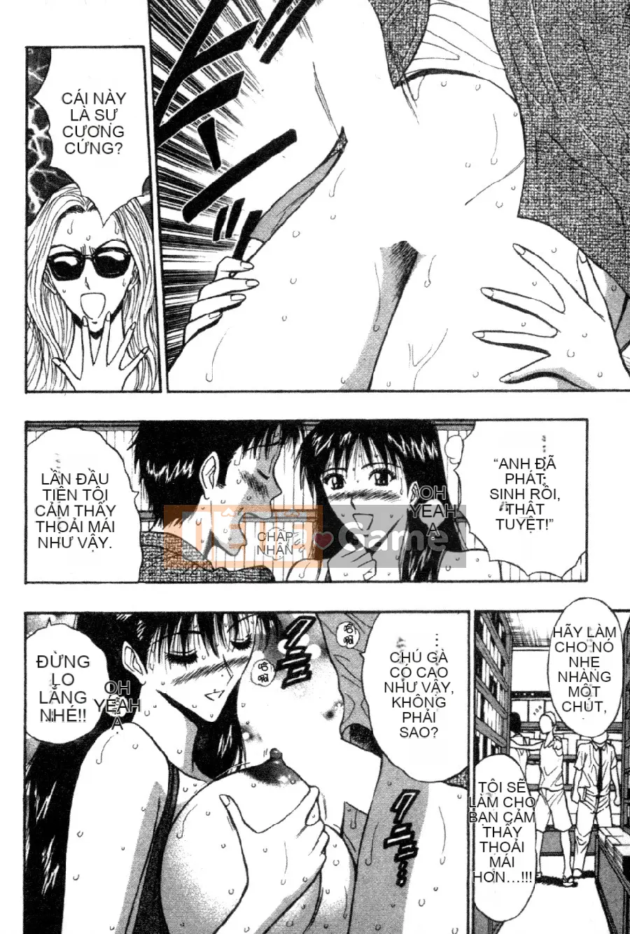 [Nagashima Chosuke] Nhóm học vếu to 04