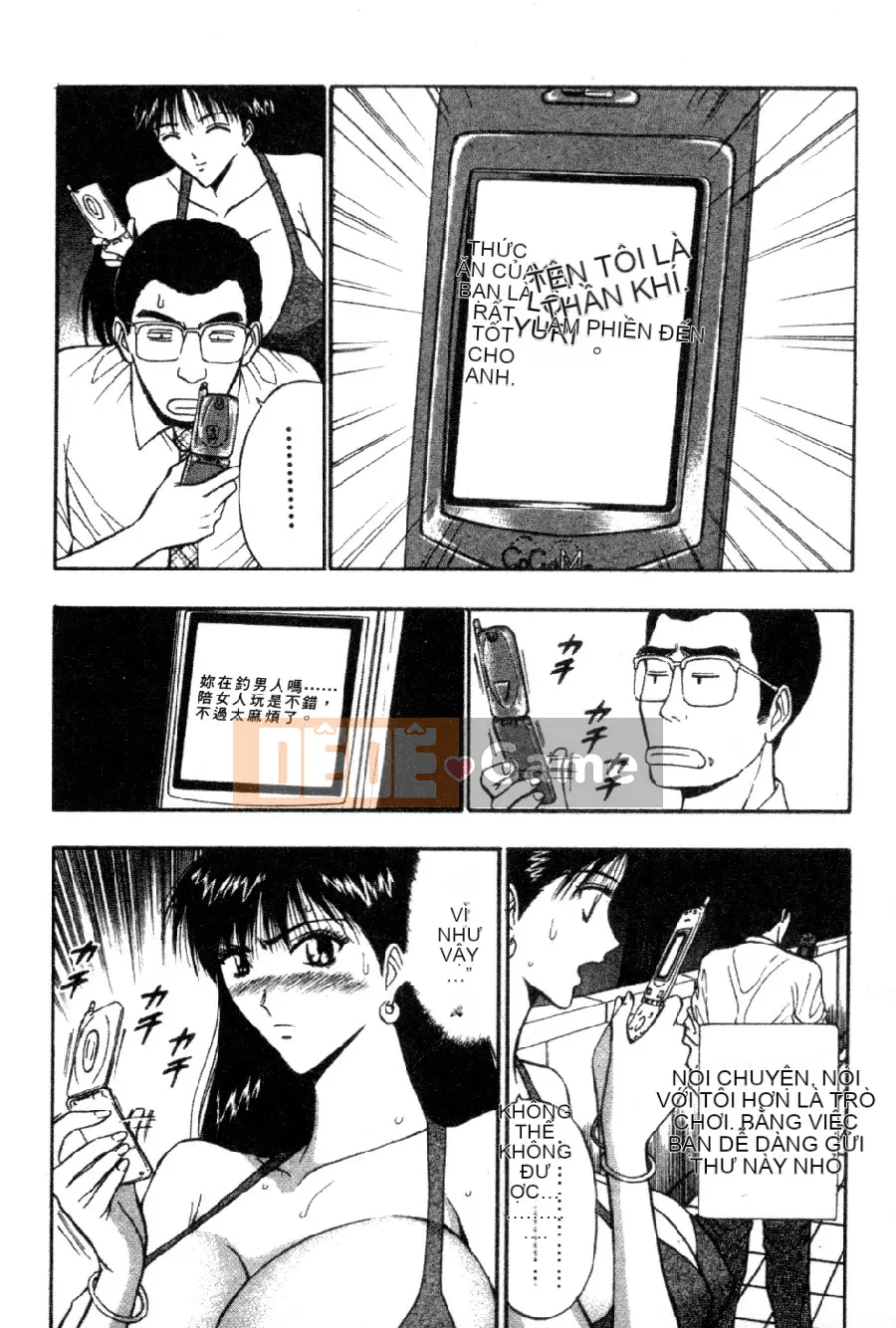 [Nagashima Chosuke] Nhóm học vếu to 04