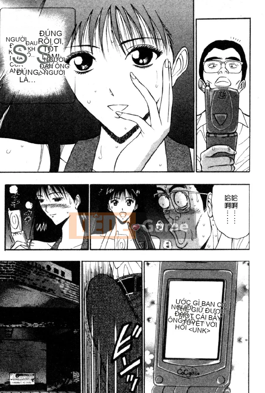 [Nagashima Chosuke] Nhóm học vếu to 04