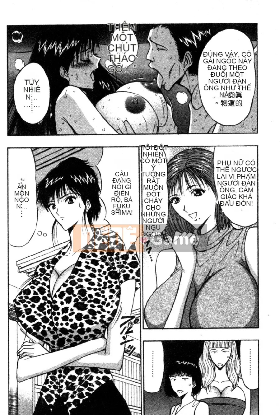 [Nagashima Chosuke] Nhóm học vếu to 04