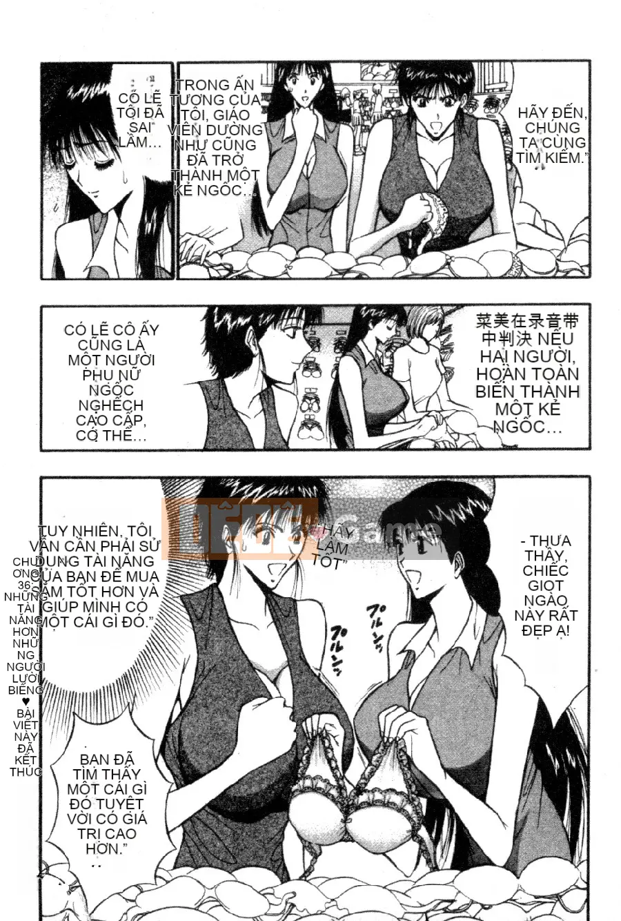 [Nagashima Chosuke] Nhóm học vếu to 04