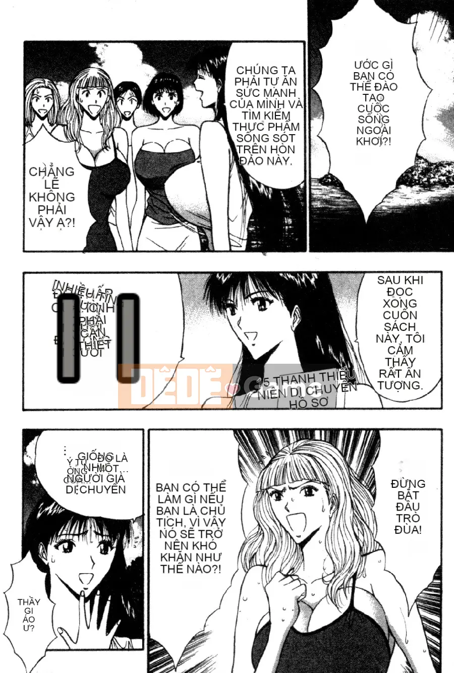 [Nagashima Chosuke] Nhóm học vếu to 04