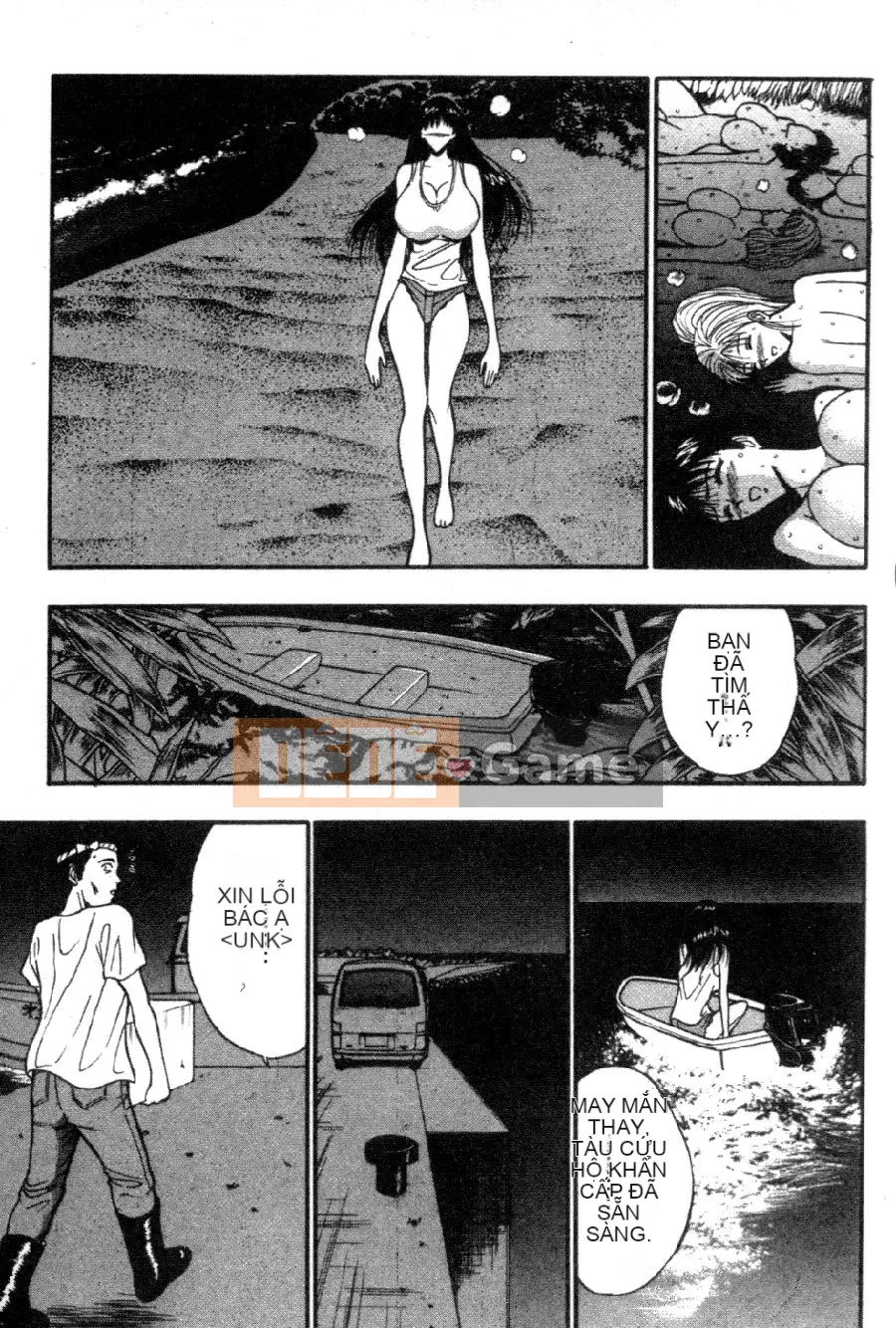 [Nagashima Chosuke] Nhóm học vếu to 04