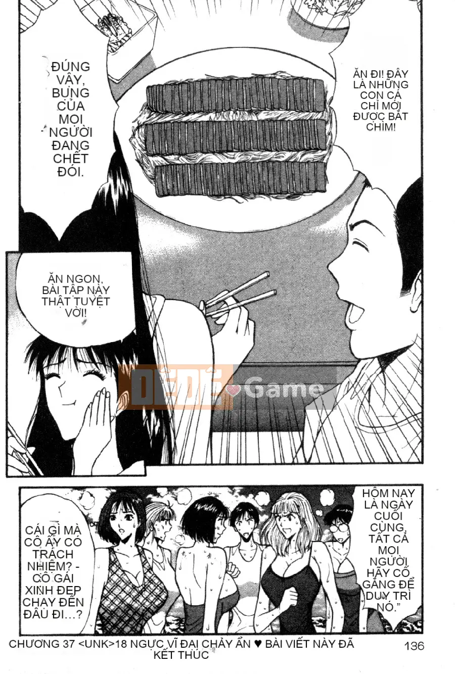 [Nagashima Chosuke] Nhóm học vếu to 04