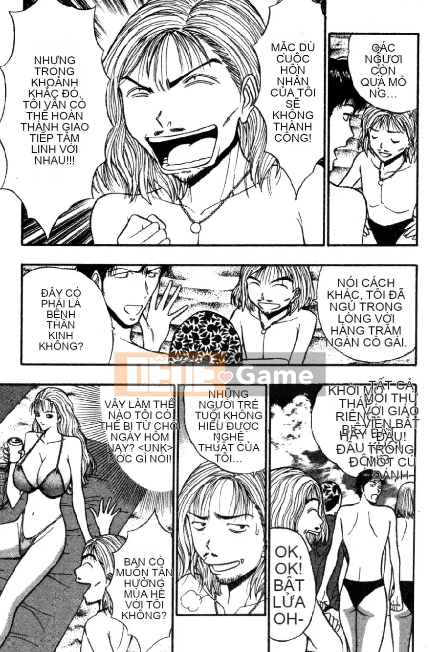 [Nagashima Chosuke] Nhóm học vếu to 04