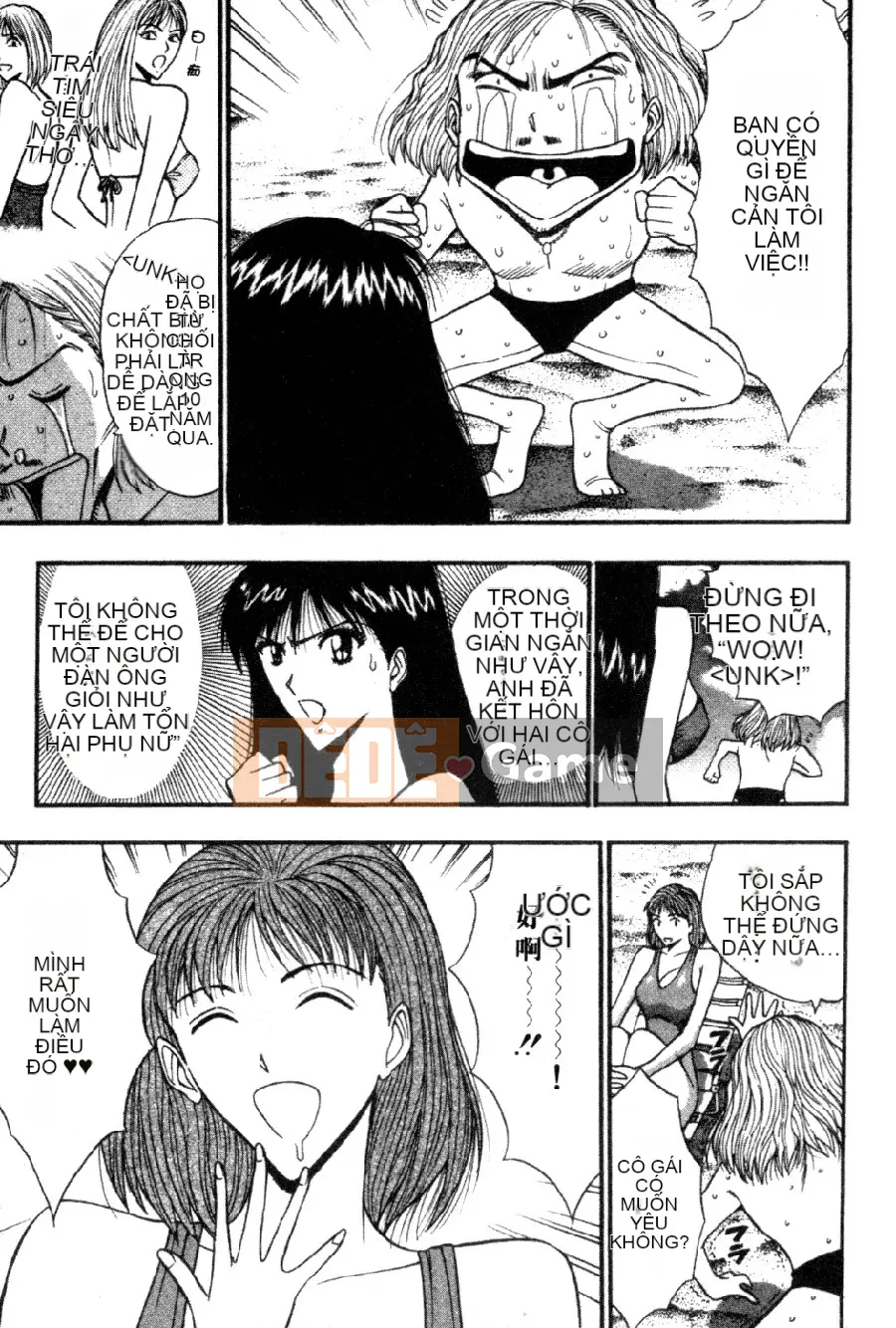 [Nagashima Chosuke] Nhóm học vếu to 04