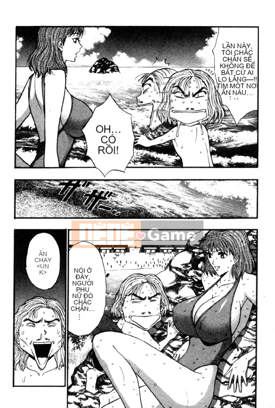 [Nagashima Chosuke] Nhóm học vếu to 04