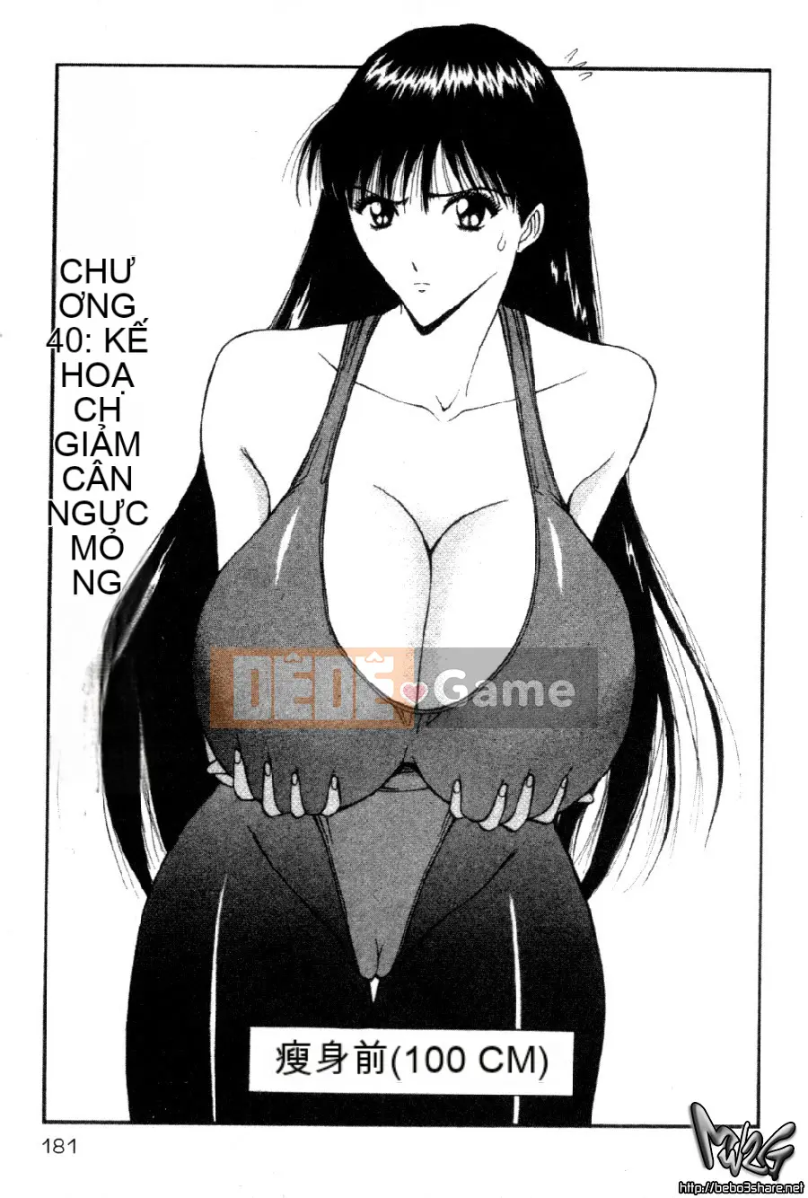 [Nagashima Chosuke] Nhóm học vếu to 04