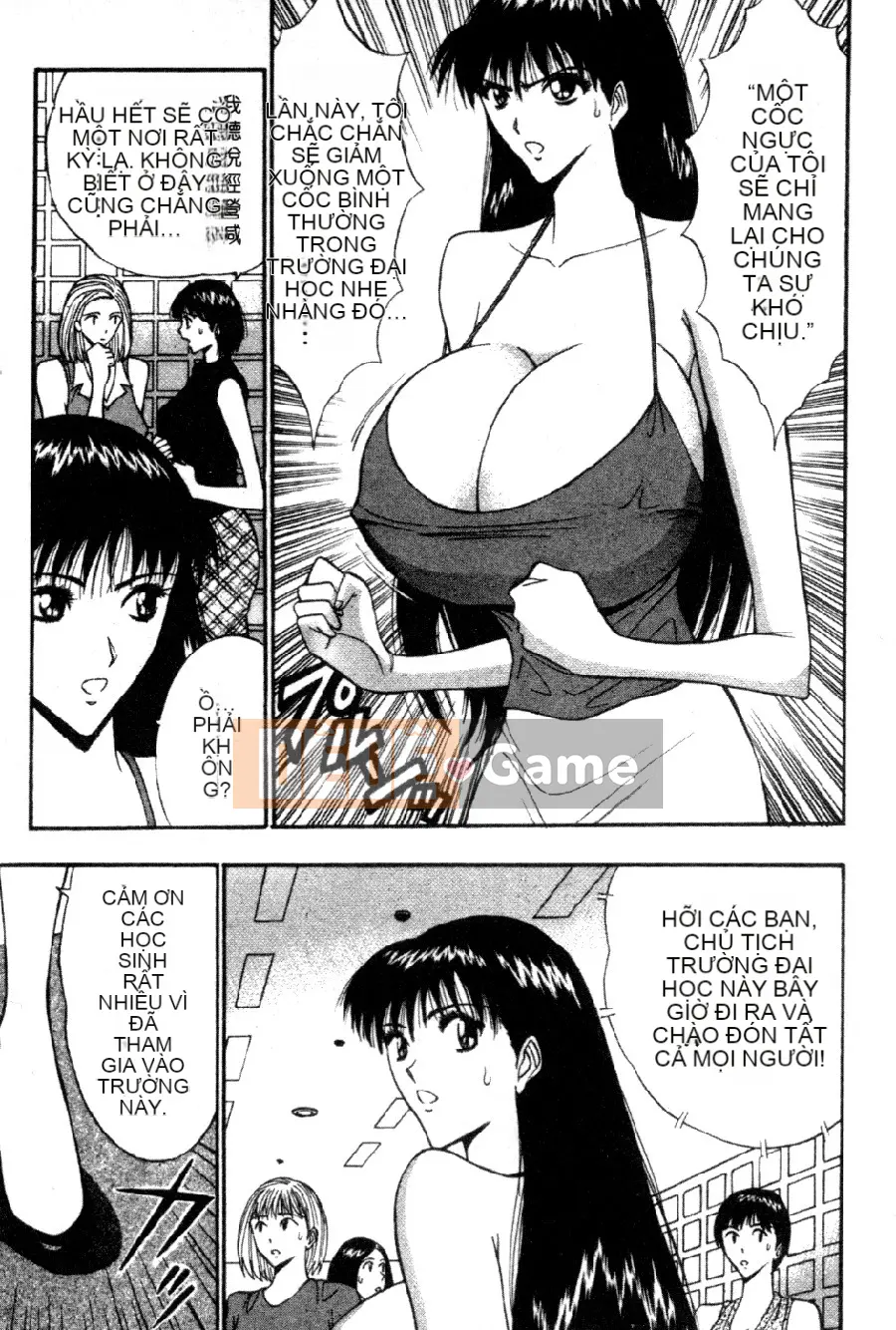 [Nagashima Chosuke] Nhóm học vếu to 04